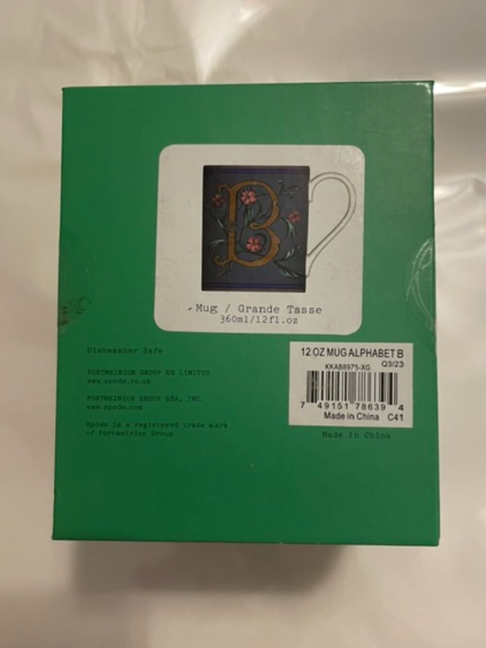 SPODE Kit Kemp Letter "B" Alphabet Mug 12 oz. in Blue New in Gift Box NWT - Picture 8 of 8